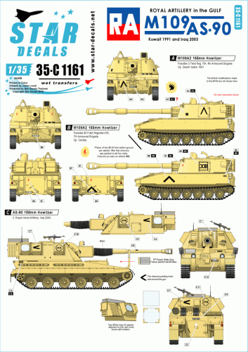 Go to product STAR DECALS 35-C1161 - RA - Royal Artillery in the Gulf. British M109  in Gulf War 1991, AS-90 Howitzer in Iraq 2003