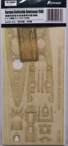 Go to product FLYHAWK 710094 - 1:700 German Battleship Gneisenau 1940 - Wooden Deck