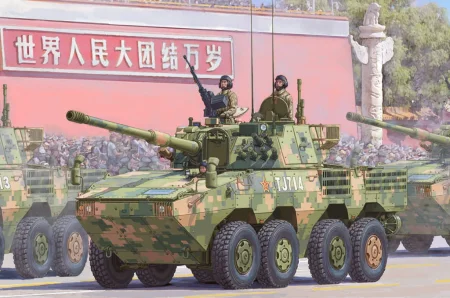 84505 (1).jpg
