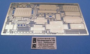 ABER 35130 - 1:35 Russian Medium Tank Side storage boxes for T-55A vol.3 - Additional set