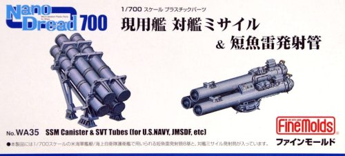 Go to product FINE MOLDS WA35 - 1:700 Anti-Ship Missile & Surface Vessel Torpedo Tubes for Modern Ships