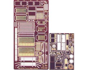 PART P72005 - 1:72 SdKfz.7