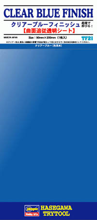 tf21pk_th.gif