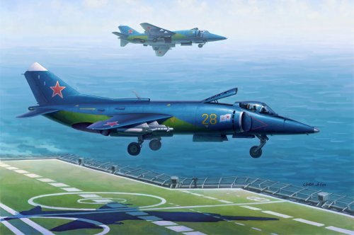 Go to product HOBBY BOSS 80362 - 1:48 Yak-38/Yak-38M Forger A