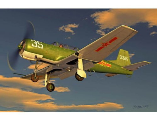 Go to product TRUMPETER 02240 - 1:32 Chinese Nanchang CJ-6