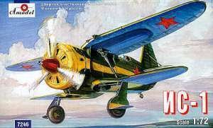 Go to product AMODEL 7246 - 1:72 IS-1