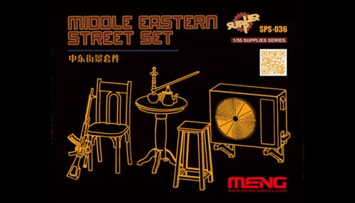 Go to product MENG MODEL SPS036 - Middle Eastern Street Set
