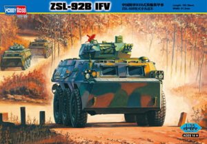 HOBBY BOSS 82456 - 1:35 Chinese ZSL-92G IFV