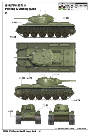 7-12050410230128.jpg