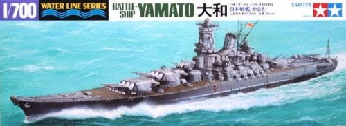 Go to product TAMIYA 31113 - 1:700 Japanese Battleship Yamato