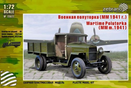 Go to product ZEBRANO 72077 - 1:72  Wartime Polutorka (MM M.1941 Truck)