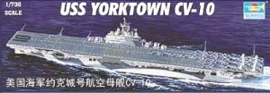 TRUMPETER 05729 - 1:700 USS Yorktown CV-10