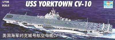 Go to product TRUMPETER 05729 - 1:700 USS Yorktown CV-10