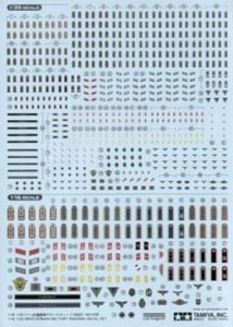 TAMIYA 12625 - 1:16 / 1:35 WWII German Military Insignia Decal Set