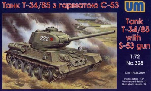 Go to product UNIMODELS 328 - 1:72 T-34/85 ( with gun S-53)