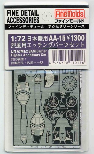 Go to product FINE MOLDS AA15 - 1:72 IJN Carrier Fighter Sam Accessory Set