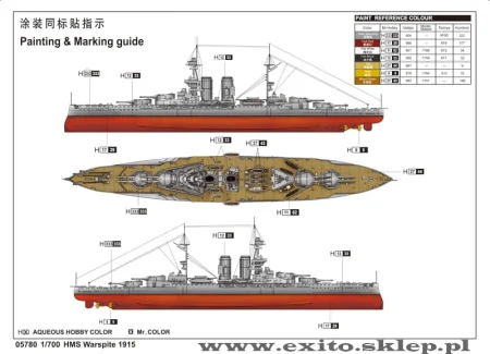 7-1210051IR916.jpg