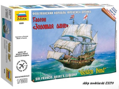 Go to product ZVEZDA 6509 - 1:350 Golden Hind - Sir Francis Drakes Flagship