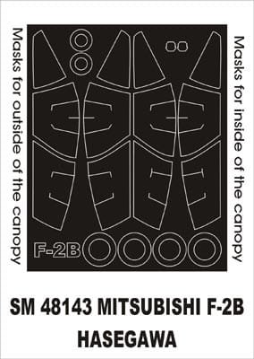 Go to product MONTEX SM48143 - 1:48 Mitsubishi F-2B