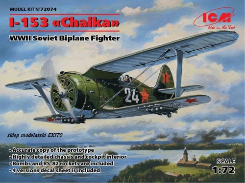 Go to product ICM 72074 - 1:72 I-153 Chaika WWII Soviet Biplane Fighter