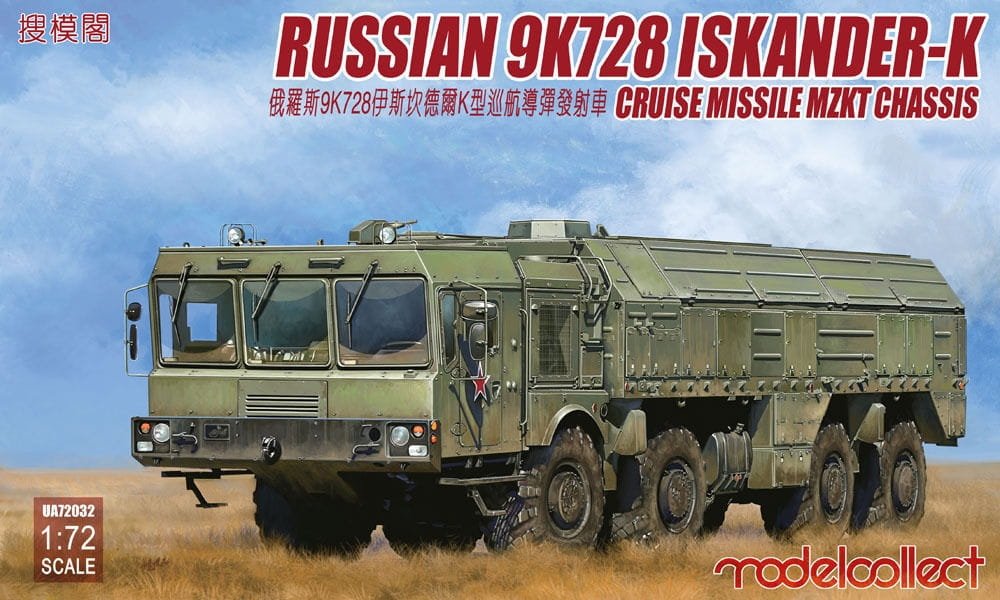 72032.jpg
