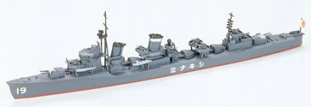 31408_m.jpg