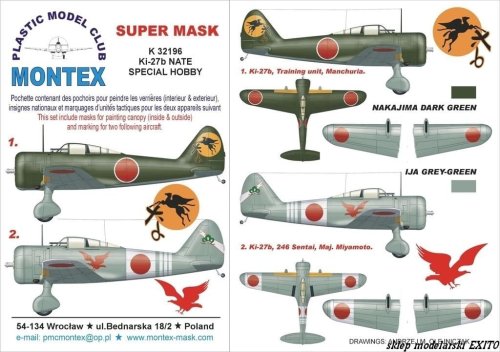 Go to product MONTEX K32196 - 1:32 Ki-27b Nate