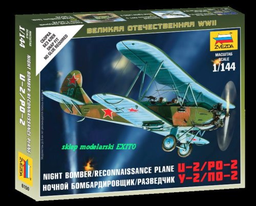 Go to product ZVEZDA 6150 - 1:144 Soviet Plane PO-2