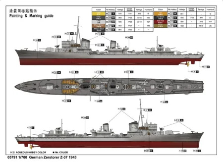 7-12053111201650.jpg
