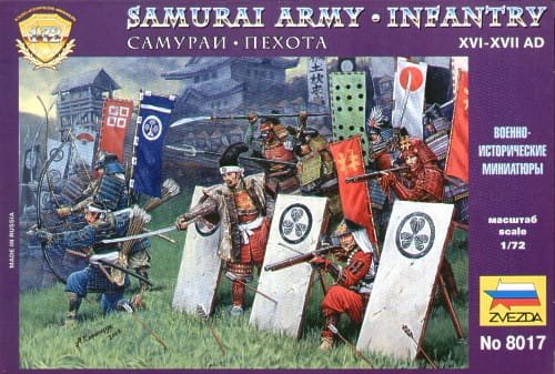 Go to product ZVEZDA 8017 - 1:72 Samurai infantry XVI-XVII A.D.