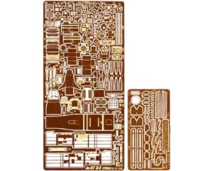 PART S72102 - 1:72 Junkers Ju-87 D
