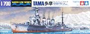 TAMIYA 31317 - 1:700 Japanese Light Cruiser Tama