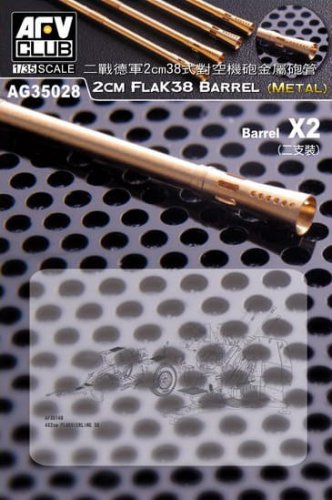 Go to product AFV CLUB AG 35028 - 1:35 2cm Flak 38 Barrel w/Flash Suppressor
