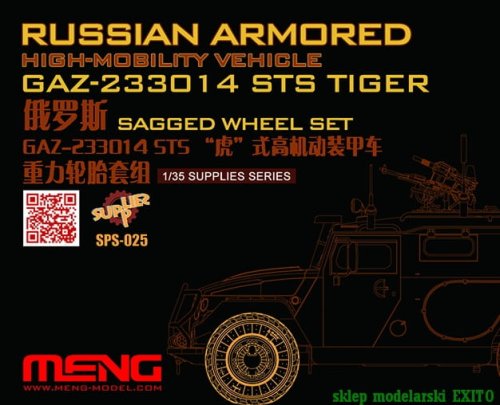 Go to product MENG MODEL SPS025 - 1:35 Russian GAZ-233014 STS Tiger Sagged Wheel Set