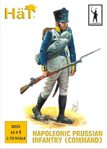 Go to product HAT 8255 - 1:72 Napoleonic Prussian Infantry Command