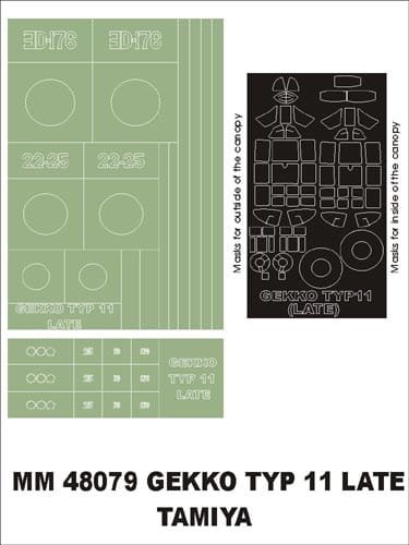 Go to product MONTEX MM48079 - 1:48 J1N1 Gekko Type 11