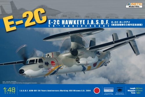 Go to product KINETIC 48014 - 1:48 E-2C Hawkeye Japan