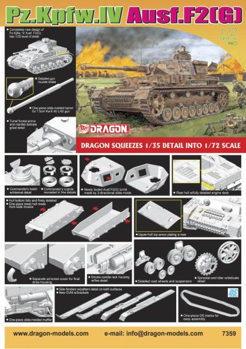 Go to product DRAGON 7359 - 1:72 Pz.Kpfw. IV ausf. F2(G)