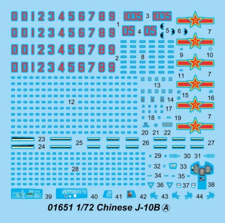 56a7320434042.jpg