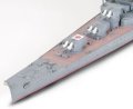 mogami2.jpg