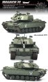 Kopia (2) 13297_magach7c_main.jpg