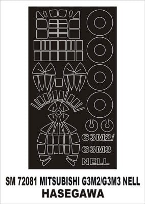 Go to product MONTEX SM72081 - 1:72 G3M2/G3M3 Nell