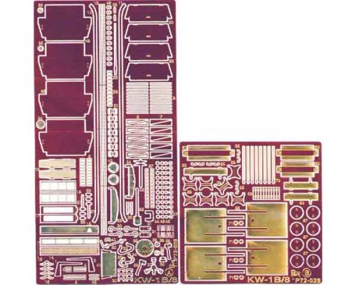 Go to product PART P72028 - 1:72 KV-1B/KV-8