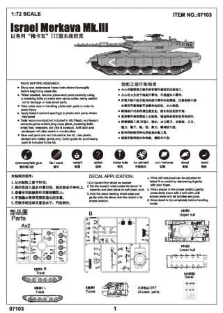 7-120P3151J855.jpg