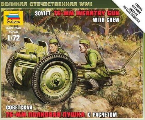Go to product ZVEZDA 6145 - 1:72 Soviet 76-mm Infantry Gun with crew