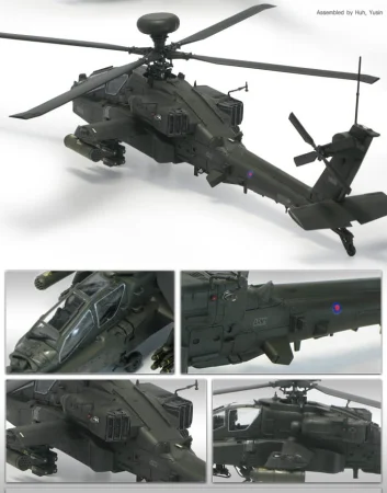 Kopia (2) 12537_ah64_main_eng.jpg