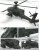 Kopia (2) 12537_ah64_main_eng.jpg