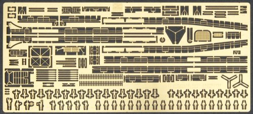 Go to product HASEGAWA 72110 QG10 - 1:350 IJN Destroyer Yukikaze Photoetched Parts