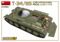 MINIART-37069 (13).jpg