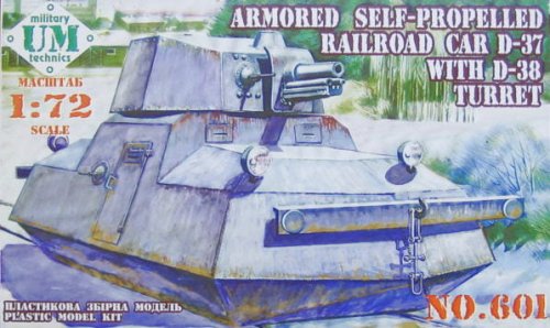 Go to product UNIMODELS 601 - 1:72 Armored self-propelled railroad car D-37 w/turret D-38